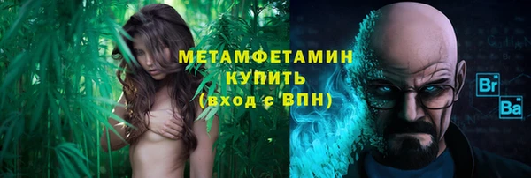 ешки Беломорск