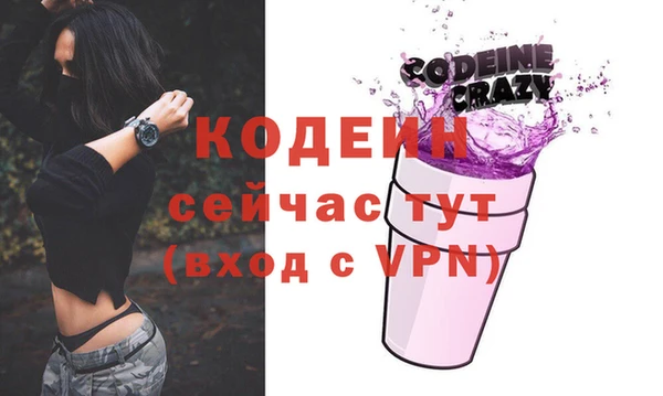 меф Богданович