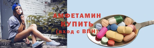 меф Богданович