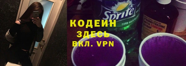 spice Белоозёрский