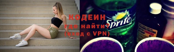 ешки Беломорск