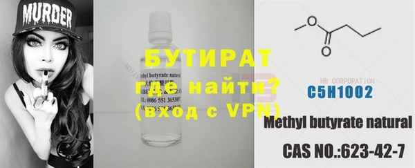 меф Богданович