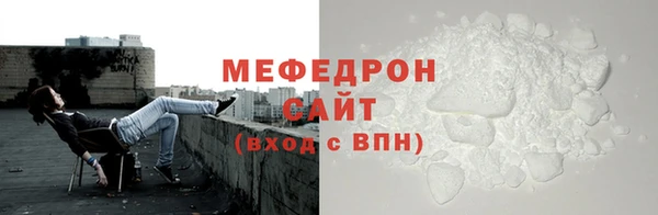 spice Белоозёрский