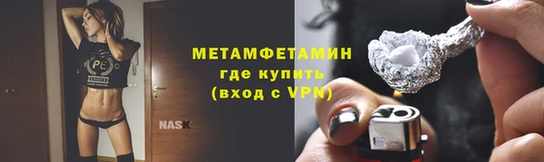 меф Богданович