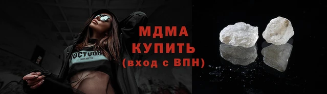 spice Белоозёрский