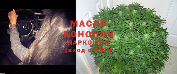 ешки Беломорск