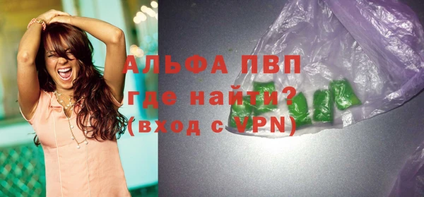 spice Белоозёрский