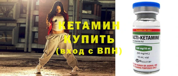 меф Богданович