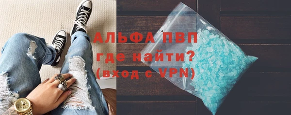 spice Белоозёрский